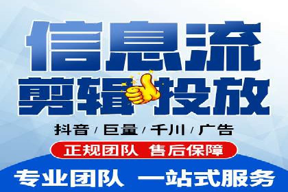 时尚品牌如何通过信息流营销打造品牌形象