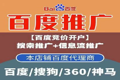 家居行业信息流推广：案例启示录
