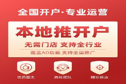案例分享：SEM优化实战案例解析