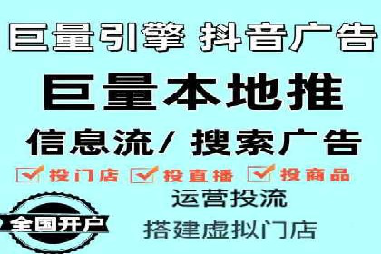 信息流广告创意策划：成功案例集锦